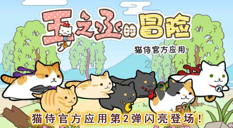美图秀秀下载2023最新版