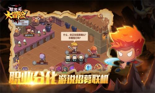 平安健康的吉利话-实时答疑知识星球,解锁专业知识宝库