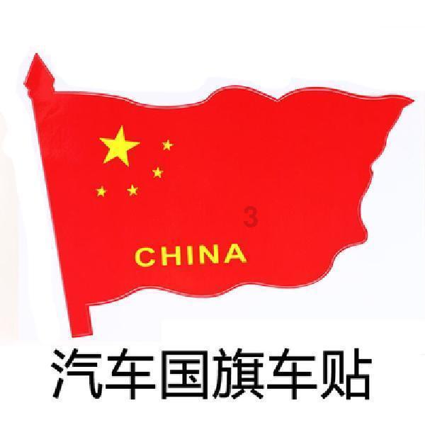 了解一男子以为天冷交警下班早就醉驾上路,他最终会受到什么惩罚呢?知识星球平台,发现独特的知识价值